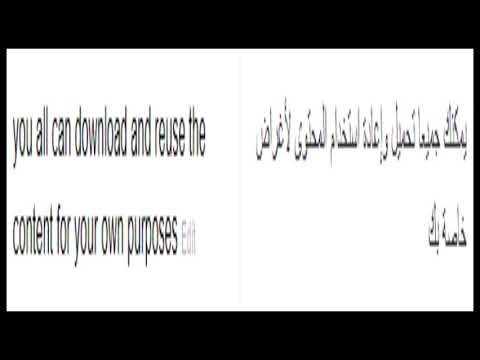 زهيق و زفير  رعب