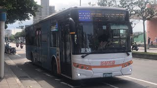 「首都客運」藍36路線 往汐止社后 EAA-206 創奕金旅弘鉅電動巴士 2023.05.02攝