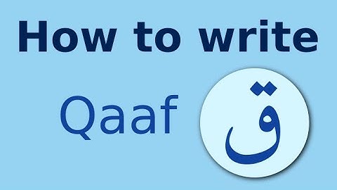 Arabic alphabet: how to write Qaaf  "قاف"