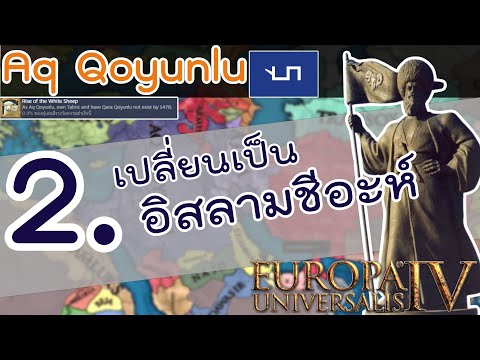 วีดีโอ: การสลายตัว - มันคืออะไร? การสลายตัวของเป้าหมาย ความหมายของคำว่า 