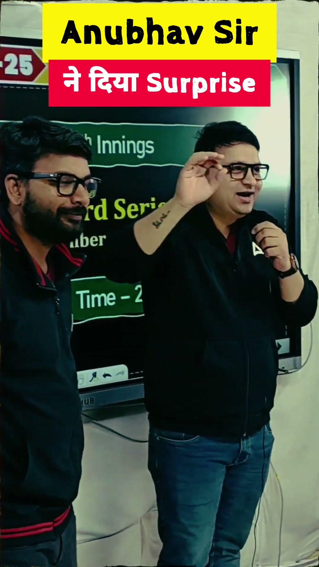 अनुभव सर ने Navneet Sir और Saurav Sir को दिया Suprise ??