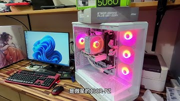 新電腦出機紀錄：「AI搶記憶體」比黃金還瘋？DRAM漲價真相深入淺出解釋給你聽 35K 電繪& steam遊戲機