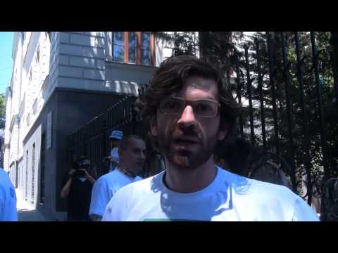 მხარი დაუჭირე, არ დასაჯო!