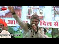 Aaj Takdir Savar Jane Do Mujhe Ajmer Me Mar Jane Do | Superhit Qawwali | Moin Naza 2017 Mp3 Song