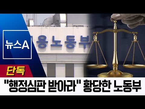 청년 내일채움공제