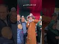 كلمة المقدم عصام القندسي عن جرسيف من مهرجان مدينة تازة 2025