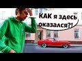 Дух Яндекса захватывает Деливери