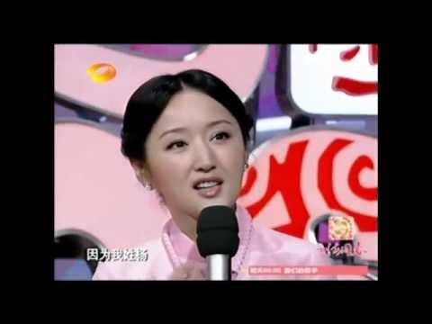 杨钰莹 春晚 2015 spring gala