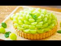 【ASMR】Shine Muscat Tart シャインマスカットタルト作ってみた