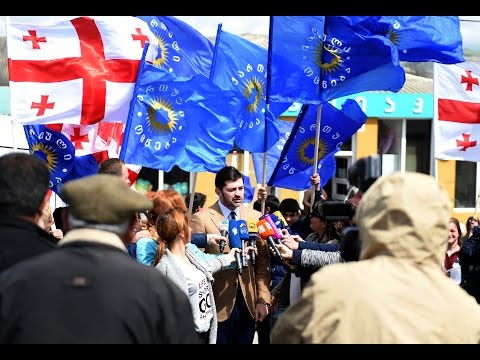 კანდიდატის წარდგენა კასპში