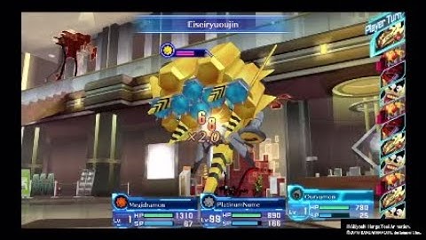 Digimon Story: Cyber Sleuth - HM_ Ouryumon