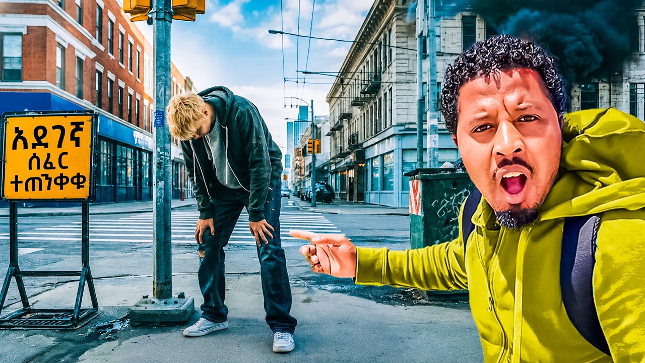 Latest Title & Thumbnail