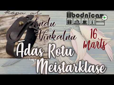 Video: DIY ādas Rotaslietas: Meistarklases