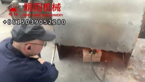 Mini smokeless Coconut shell charcoal carbonization furnace stove kiln charcoal making machine.