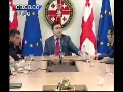 რუსთავი 2ის  კადრები  09.08.2008 წელი