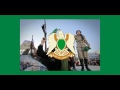 Pro Gaddafi Song (1) - My Country, Oh My Country