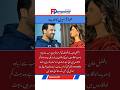 AFZAL KHAN PRAISES SABA QAMAR#1millionviews #trending #showbiz #sabaqamar #foru