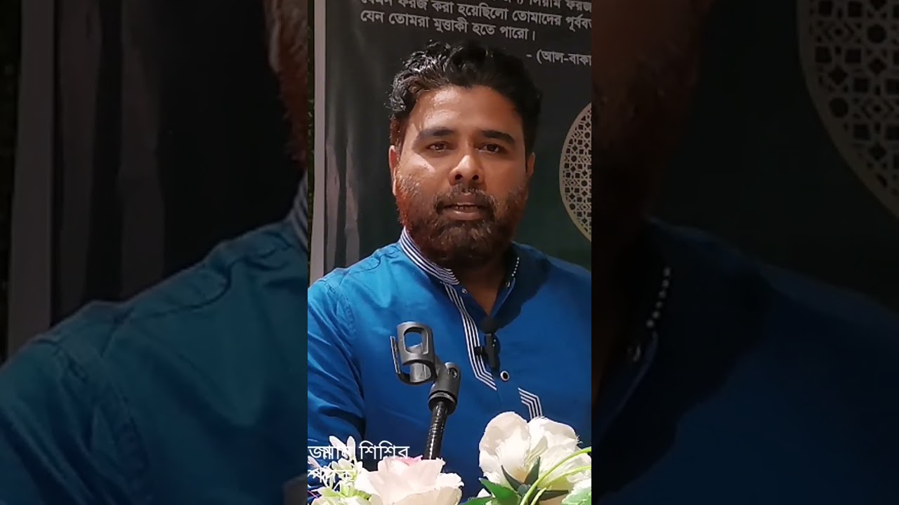 BGWTF AGM & Get Together-2023