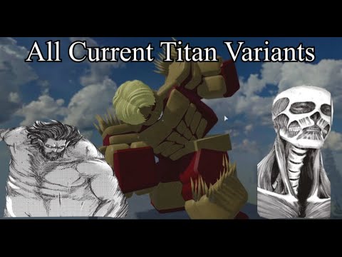 Video: Common Titans