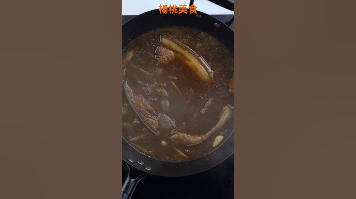 【Shorts短片】太獵奇！咖啡燉肉！味香清爽，意想不到的美味！