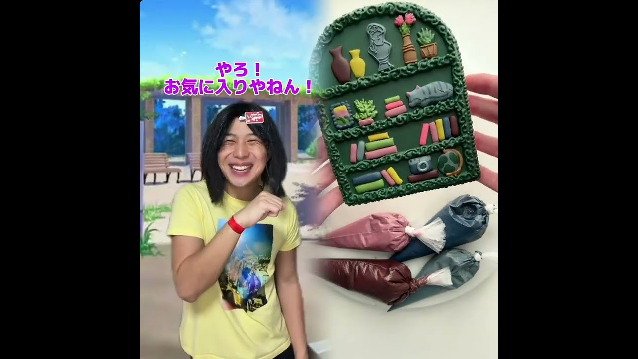 小学生あるある👦違いあるある🙅‍♂️🙅‍♀️ とかやってる！#あるある #おすすめ #面白い