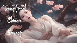 3 Hours of Traditional Chinese Music 2023 - The Best Chinese Instrumental Music