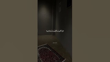 سورة غافر | القارئ مشاري العفاسي .