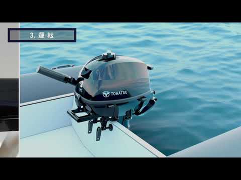 TOHATSU CHANNEL - YouTube