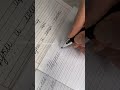 Щуки и лещи - рыбы. Напишем? #каллиграфия #чистописание