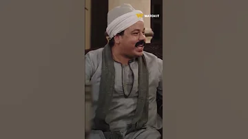 شعلل ياكبير 