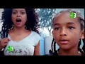 Sequenza Mbc3 Con Sigla Teen Titans Continuity Mbc3 With Intro Teen Titans Sequenza Mbc3 Con Sigla Teen Titans Continuity Mbc3 With Intro Teen Titans