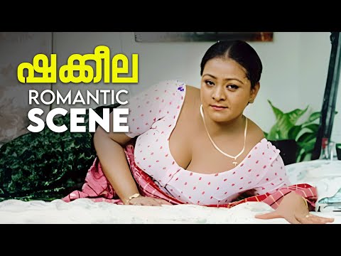 Nimishangal Romantic Movie Scene | Shakeela