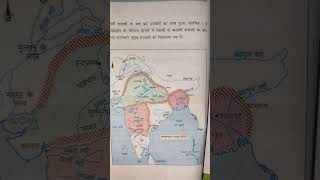 new ncert course 📚💯👍6 to 12 ncert course 📖🥰 ncert hindi🥰🙏