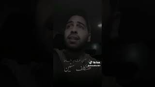 لما انت تمشى قولى طب يفضلى مين/ احمد فريد