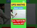 #ssc #mathtricks #ralwayexames #relwayexame #mathstricks #ssccgl #ssccglexam #viral #algebrassccgl