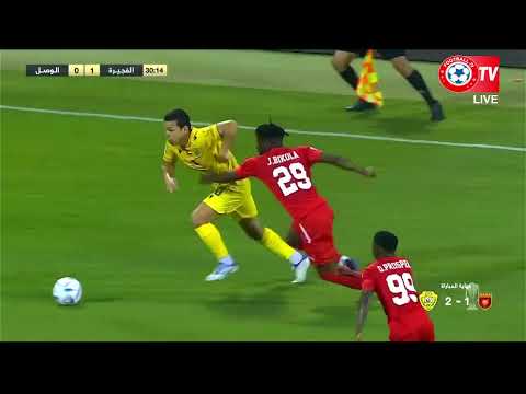 UAE President Cup Ittihad Kalba Vs Al Bataeh كأس رئيس الدولة الإماراتي اتحاد كلباء ضد البطائح