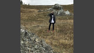 Cкурите мой прах с близкими - MU$TAFFIN