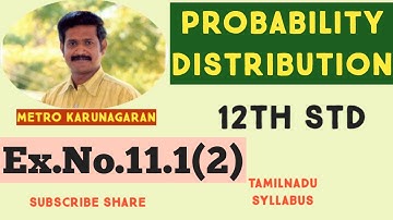 12th Std Maths Ex.11.1(2) In a pack of 52 playing cards two cards are drawn at random simultaneously