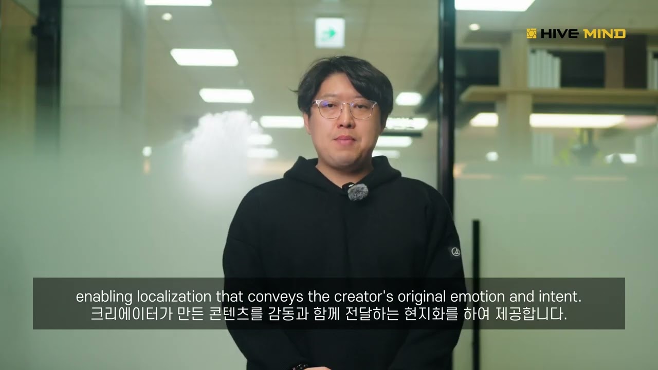 DARAE Meet the Future of AI Startup HiveMind주식회사 하이브마인드