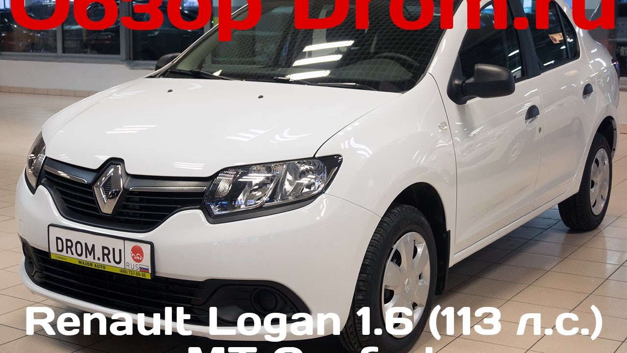 Renault logan ii 2014