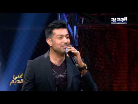 همام لعيونك يا حلو The Ring حرب النجوم 