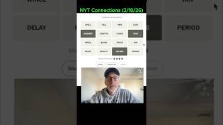 NYT Connections No. 1011 [March 18, 2026] #shorts