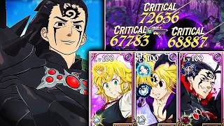 OPPRESSOR DEMON KING IS SUPER NASTY WITH FEMALE MELIODAS!  7DS GRAND CROSS