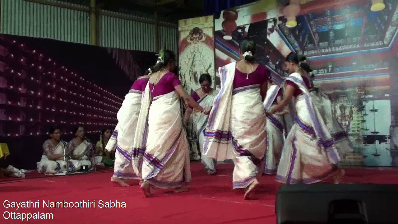 Kattilendhe Damayanthi