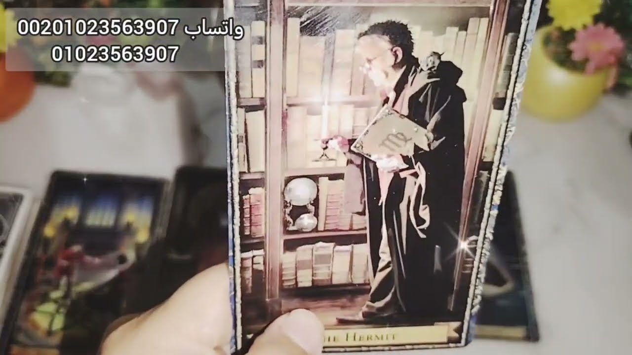 كارما الحبيب الظالم أو الخائن العدالة الالهية وماذا ينتظره ⚔️ وما هي دروسه العميقة 🤔