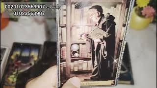 كارما الحبيب الظالم أو الخائن العدالة الالهية وماذا ينتظره ⚔️ وما هي دروسه العميقة 🤔