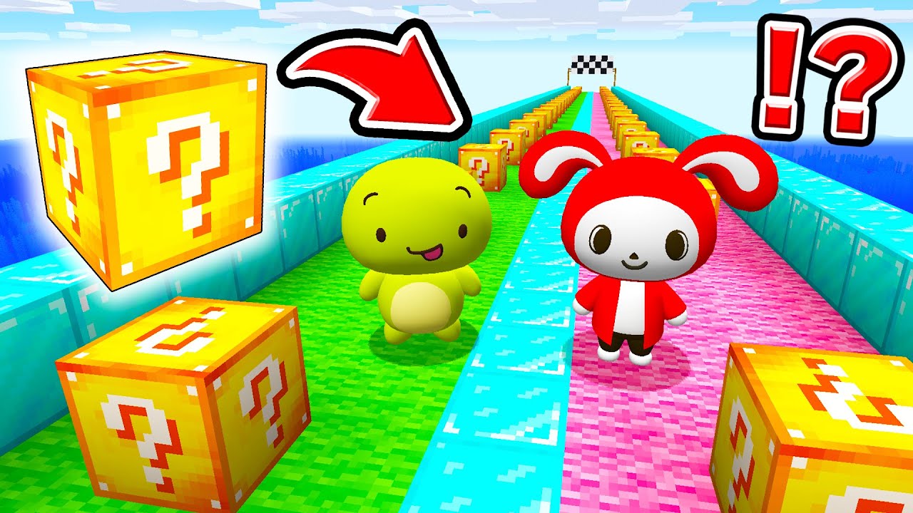 Playing A MAIZEN LUCKY BLOCK RACE in Minecraft - YouTube