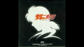 Download lagu Futari by Rie Tomosaka