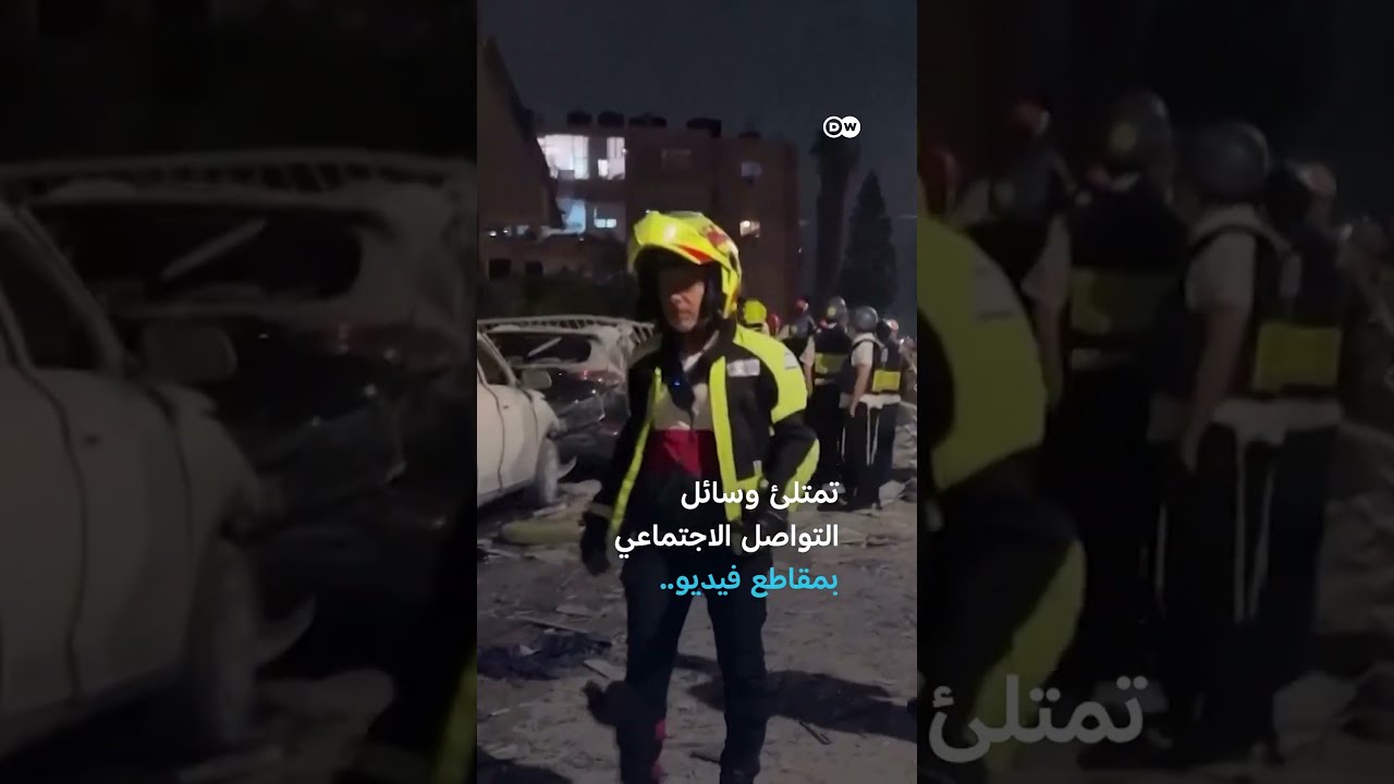 كشف التزييف في الصراع الإسرائيلي الإيراني