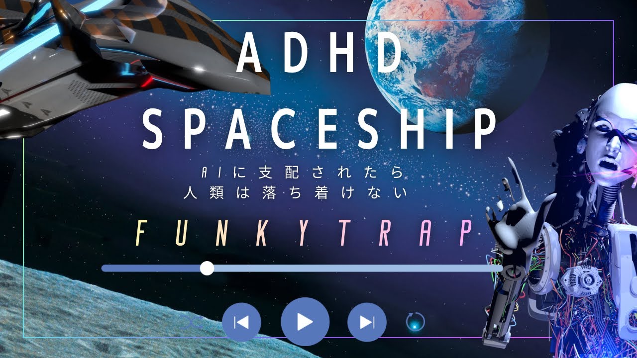 YouTube Music